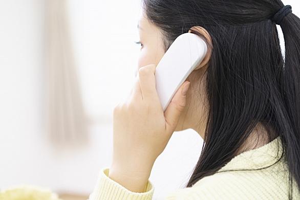 ハルシオンとは サイエンスの人気 最新記事を集めました はてな ハルシオンとは サイエンスの人気 最新記事を集めました はてな