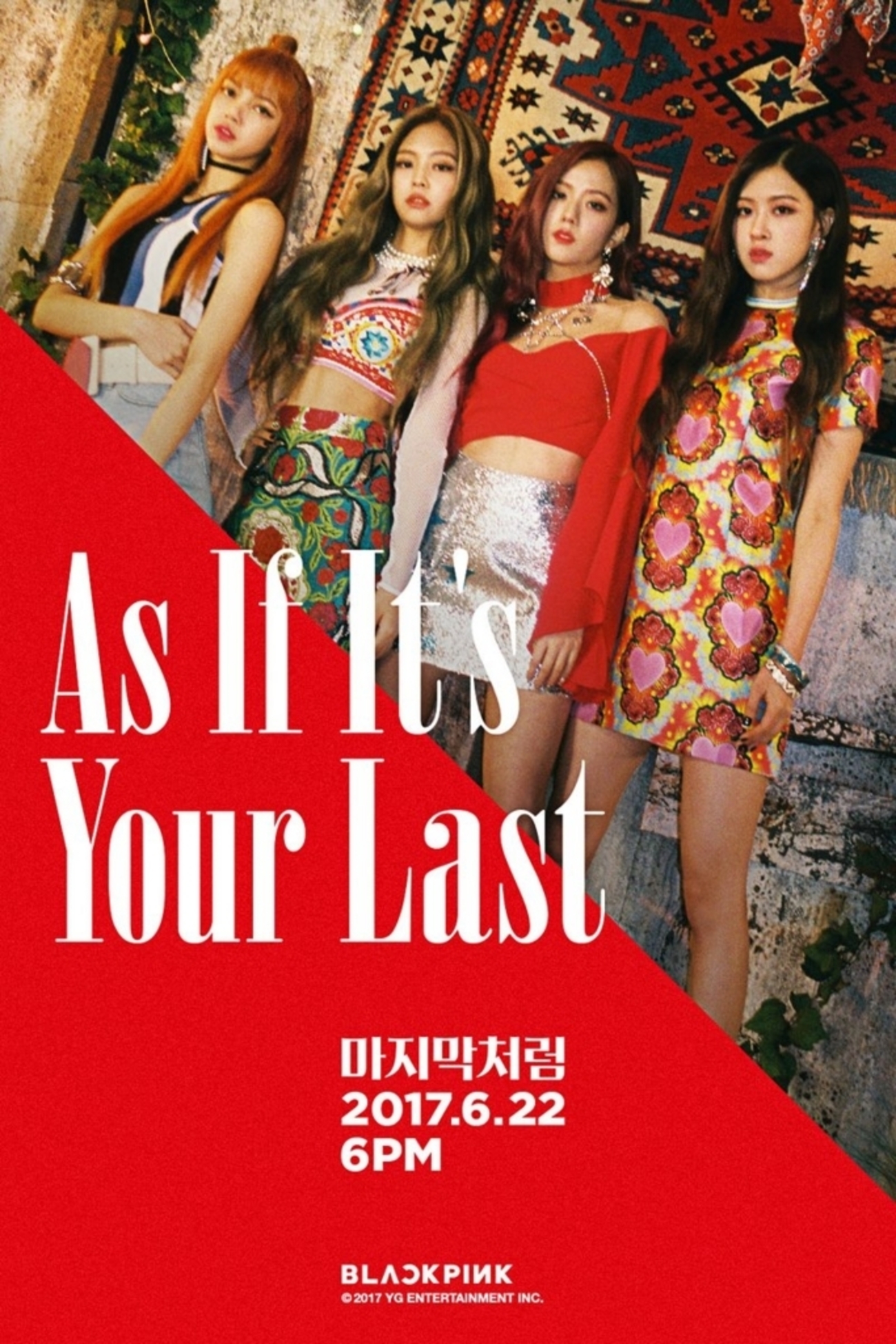 BLACK PINK 「 AS IF IT