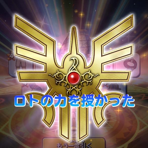 グリンガムのムチとは ゲームの人気 最新記事を集めました はてな グリンガムのムチとは ゲームの人気 最新記事を集めました はてな