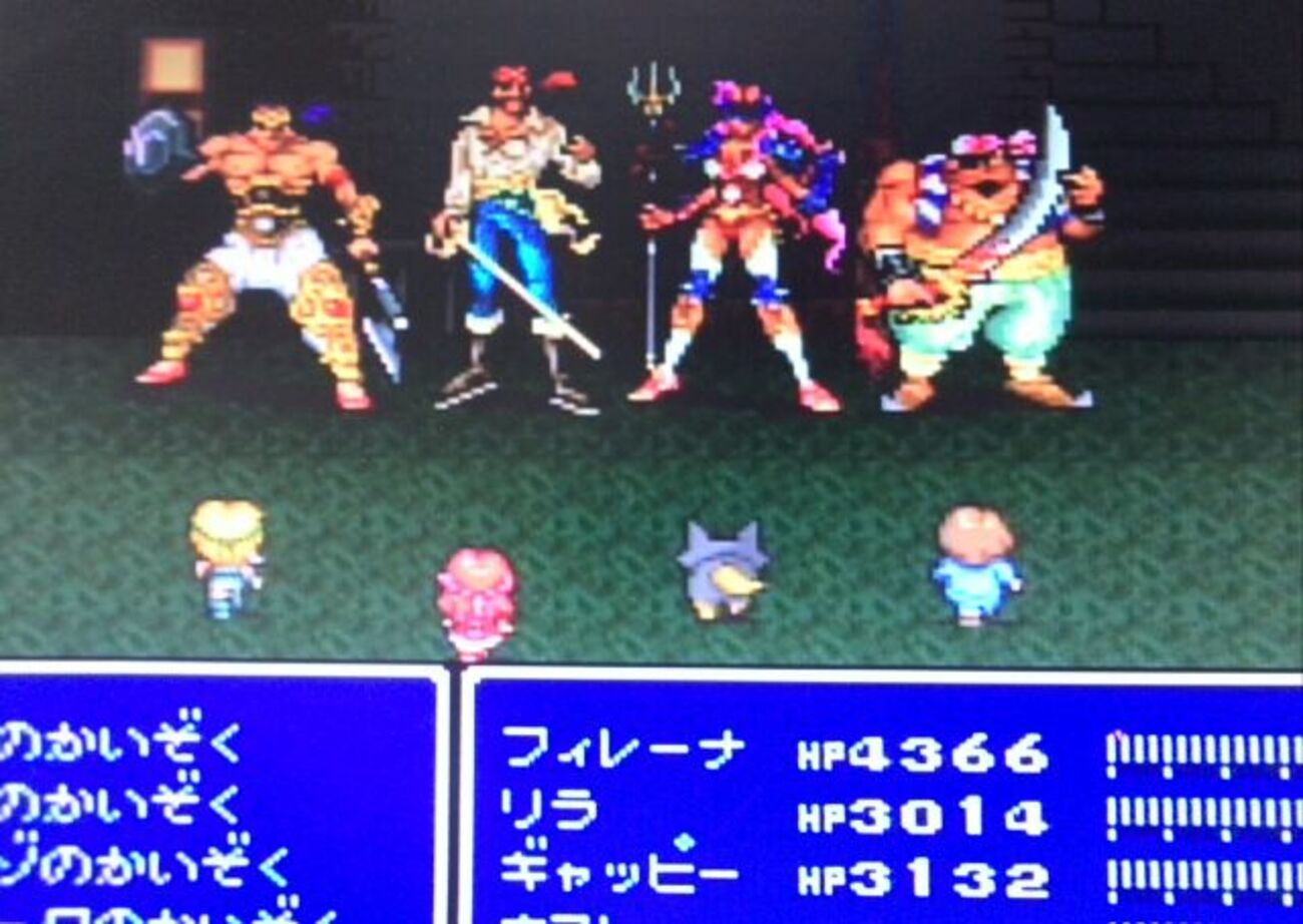 永遠のフィレーナ その2（ネタバレあり） - みちのく砂丘Ⅱ