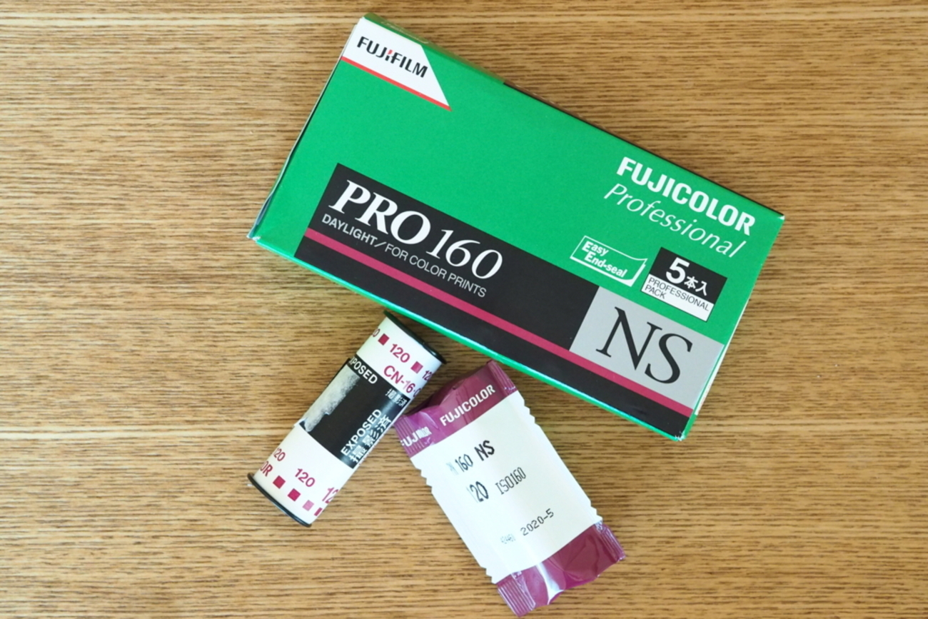 Kodak fujichrome 期限切れ ブローニーフィルム 27本セット 