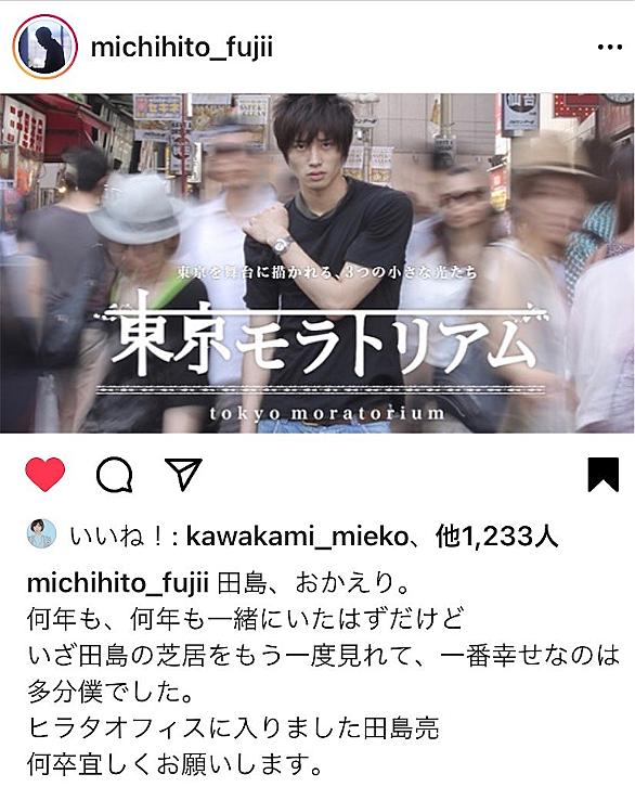 ヒラタオフィスとは 一般の人気 最新記事を集めました はてな