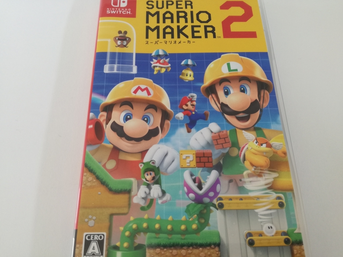 ニンテンドースイッチ「スーパーマリオメーカー２」のまとめ。４人同時プレイできます！！！ - 妄想力は無限大 別館