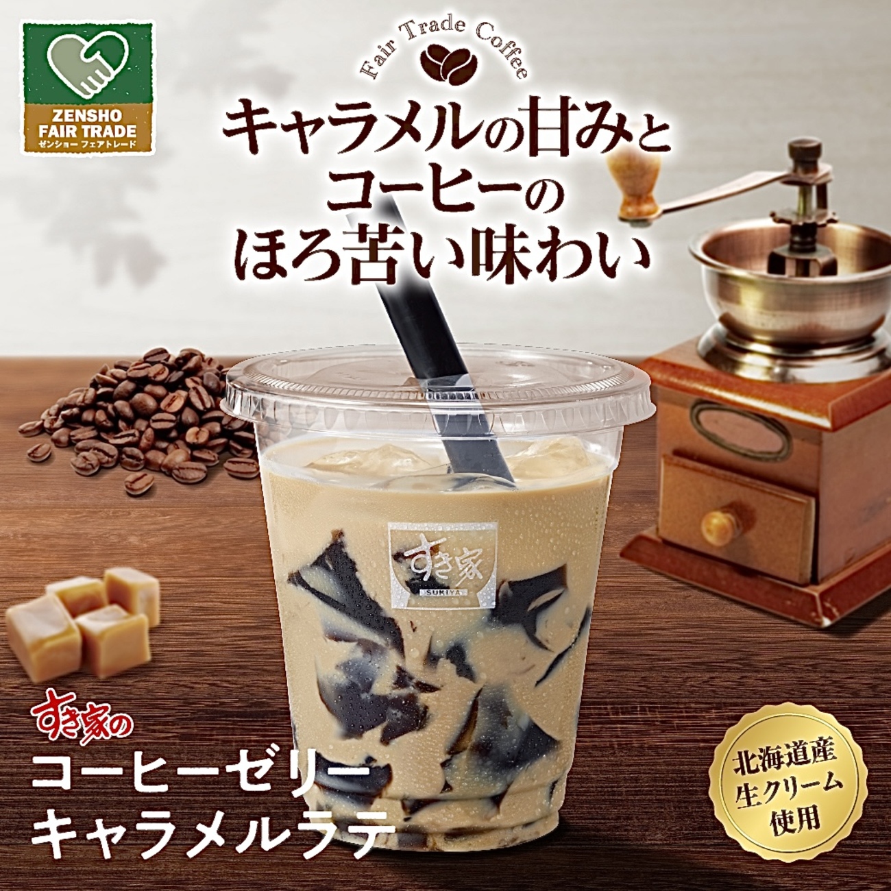 backend=imagemagick;version=1;