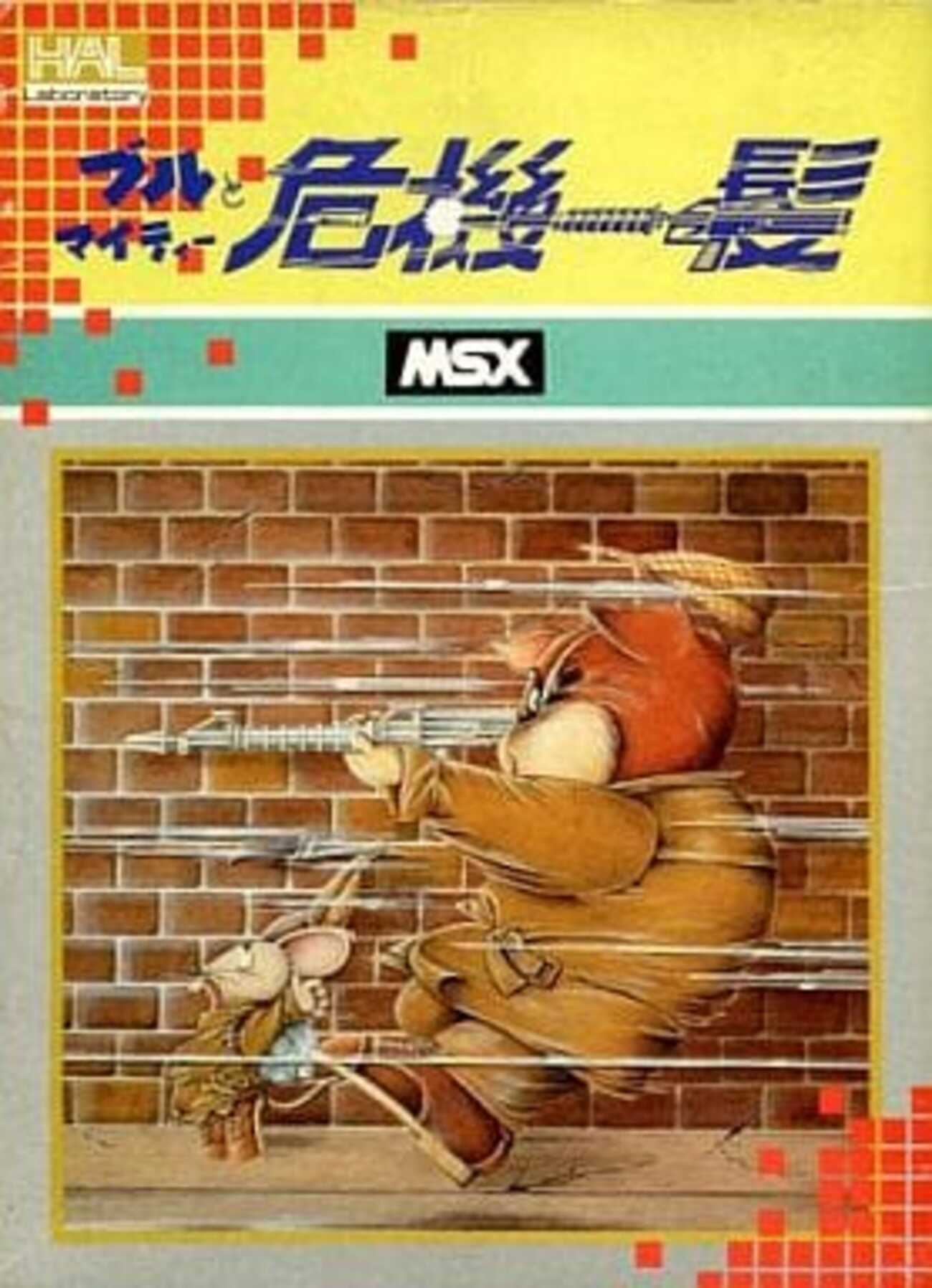 backend=imagemagick;version=1; 