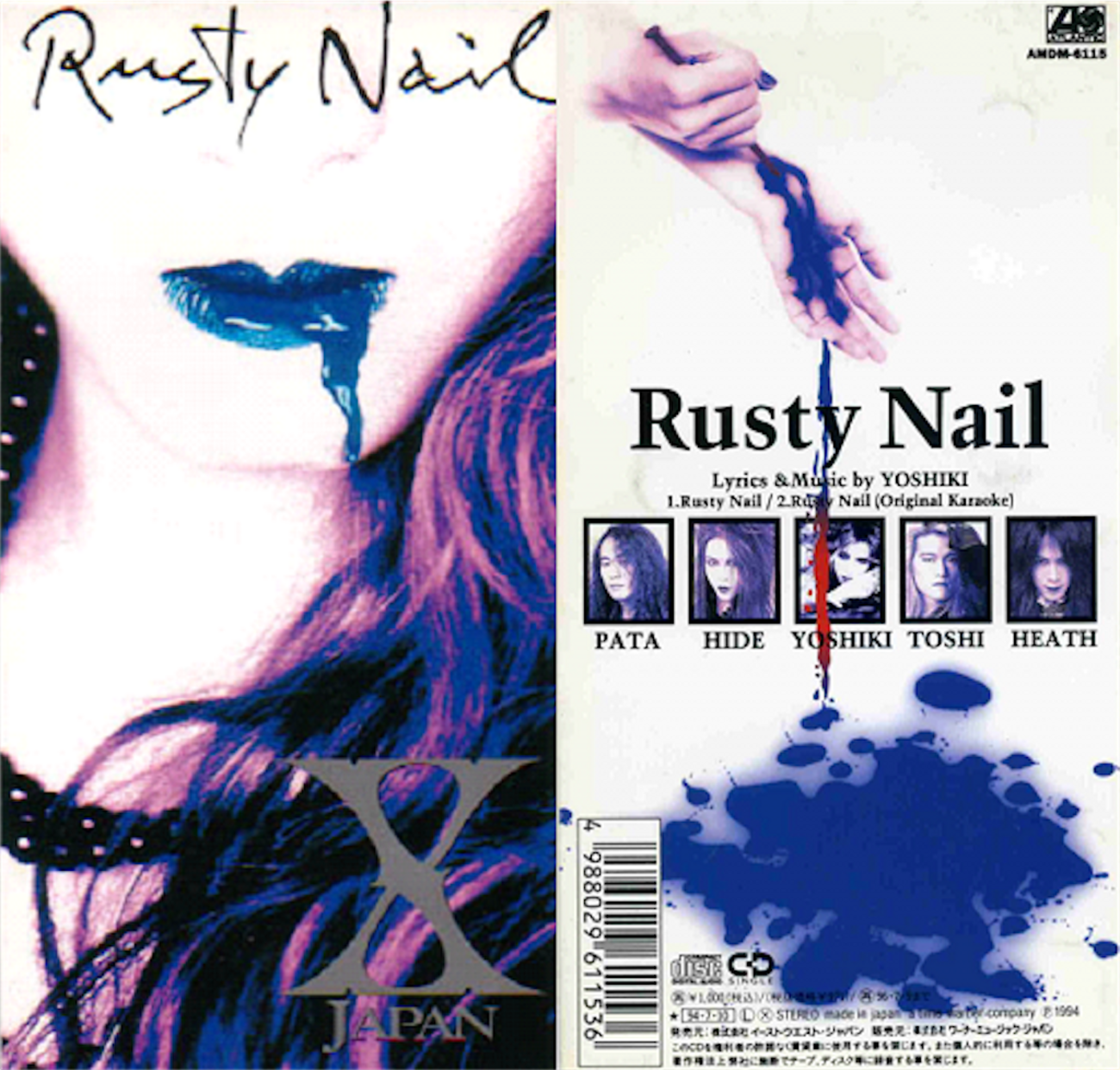 未開封 X JAPAN RustyNailプロモーションビデオ X JAPAN - Rusty Nail(PV) - YouTube