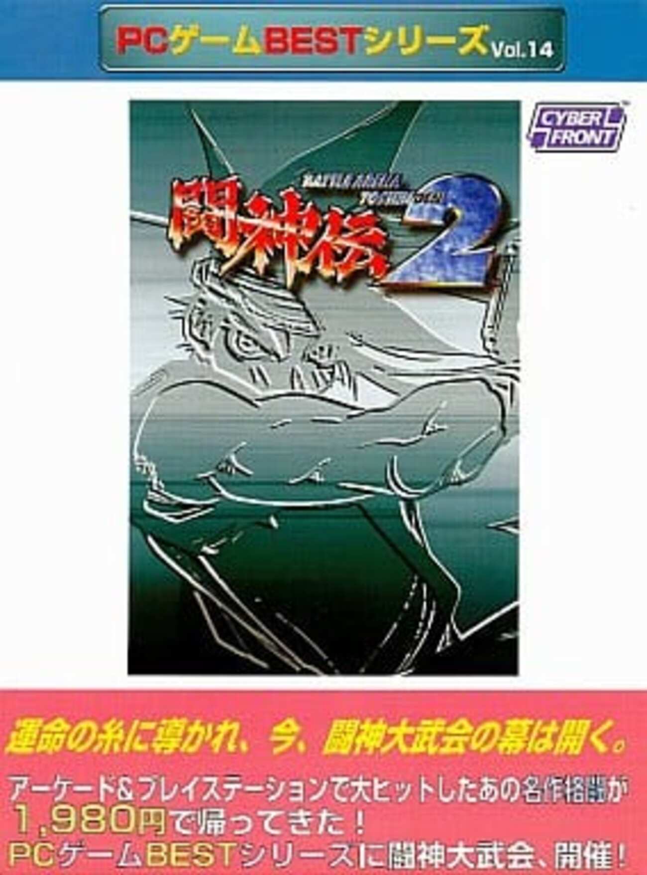 backend=imagemagick;version=1;