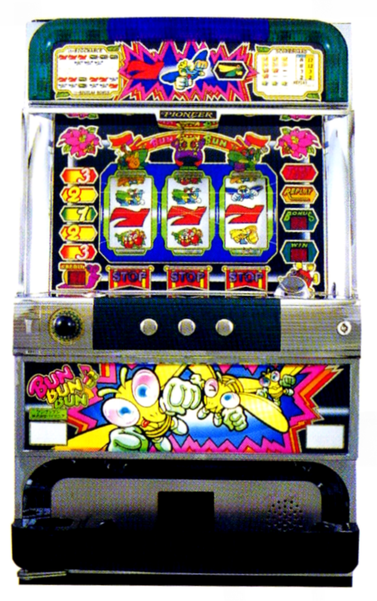 パイオニア「ブンブンブン」の筺体＆スペック＆情報 - pachinko