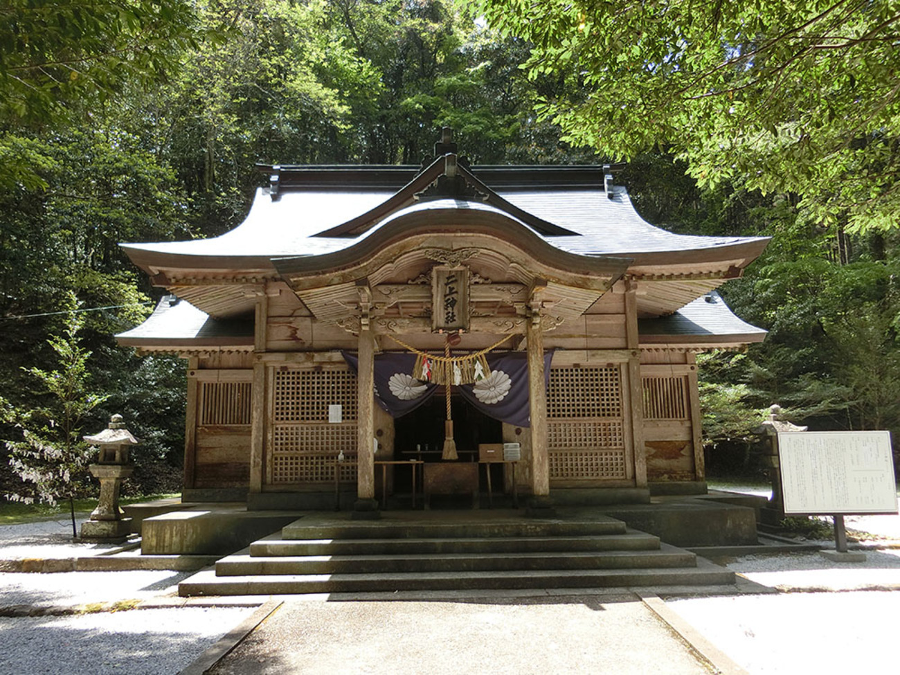 二上神社（高千穂町）の御朱印と見どころ - 神社と御朱印、ときどき寺院