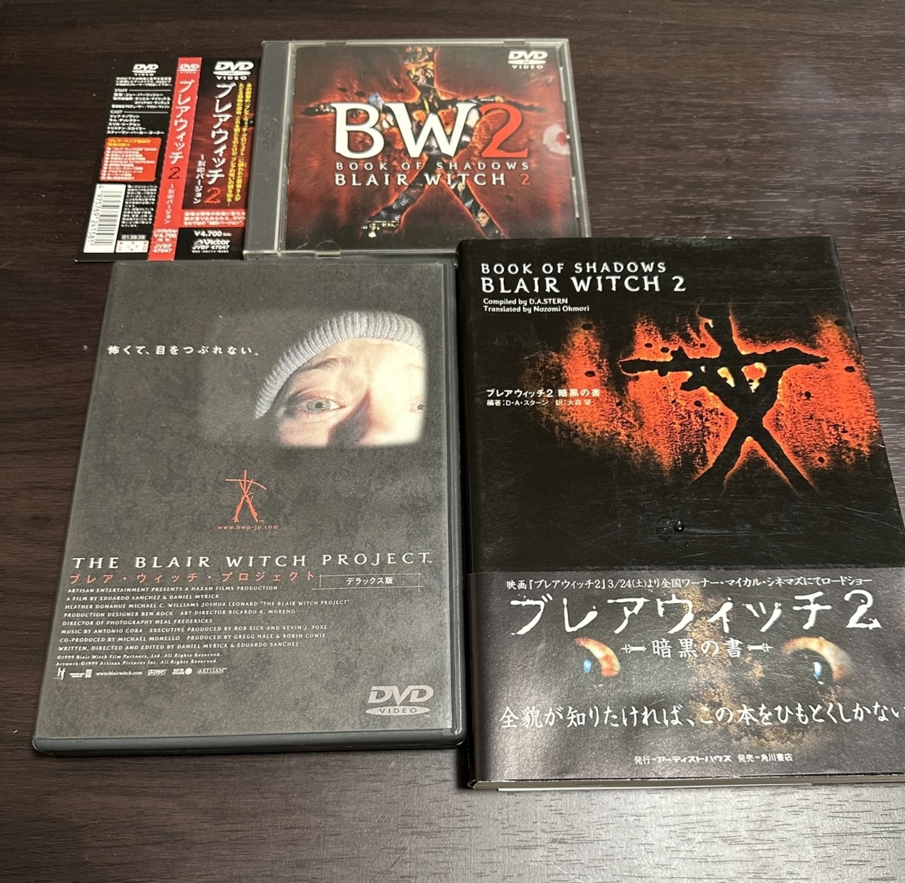 backend=imagemagick;version=1;