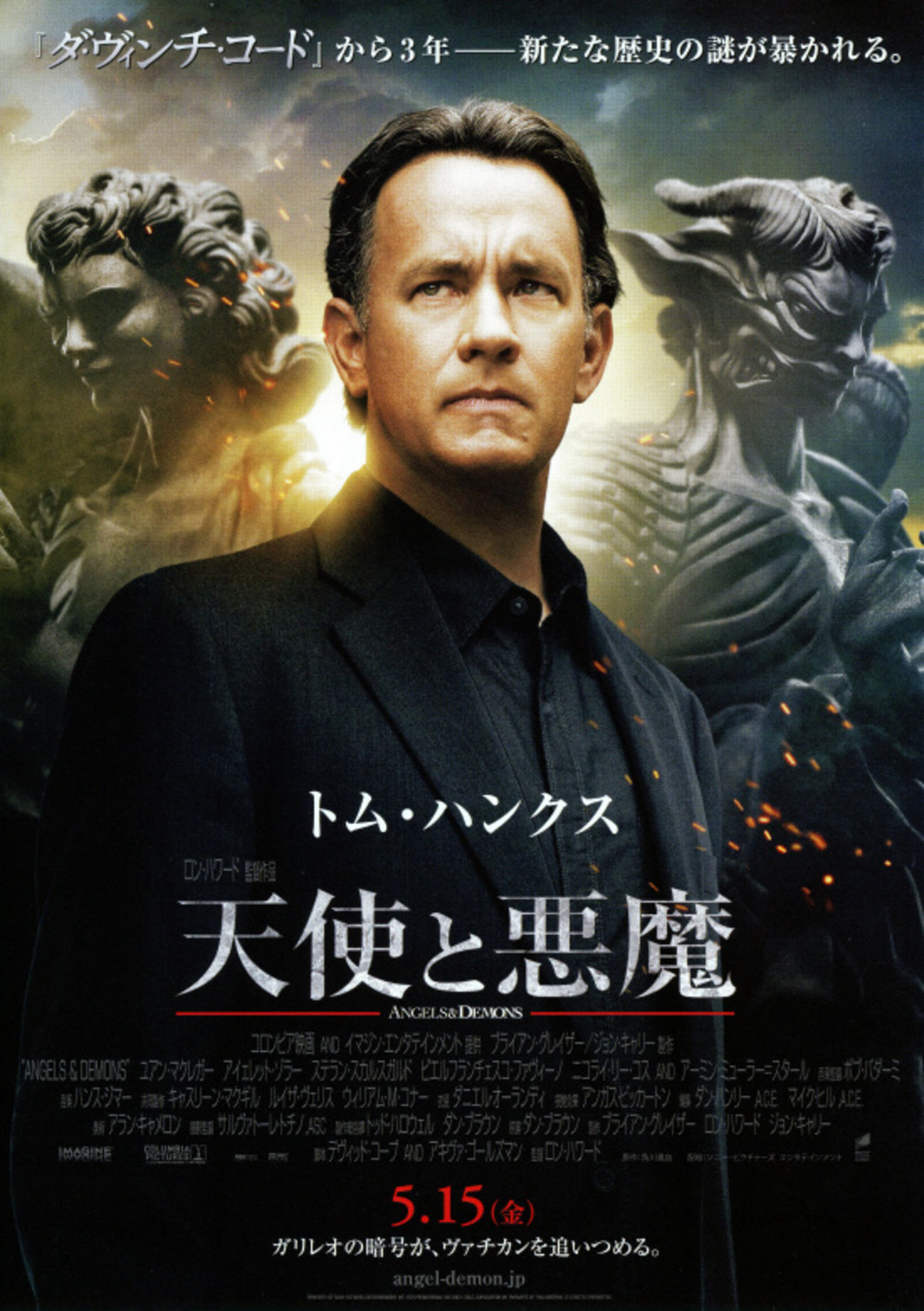 backend=imagemagick;version=1; 