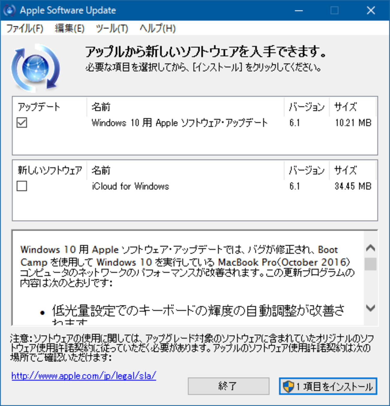 backend=imagemagick;version=1;