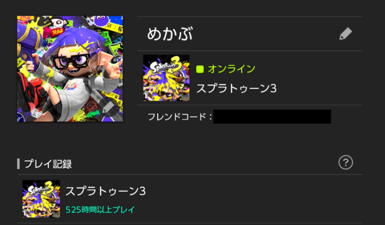 backend=imagemagick;version=1;