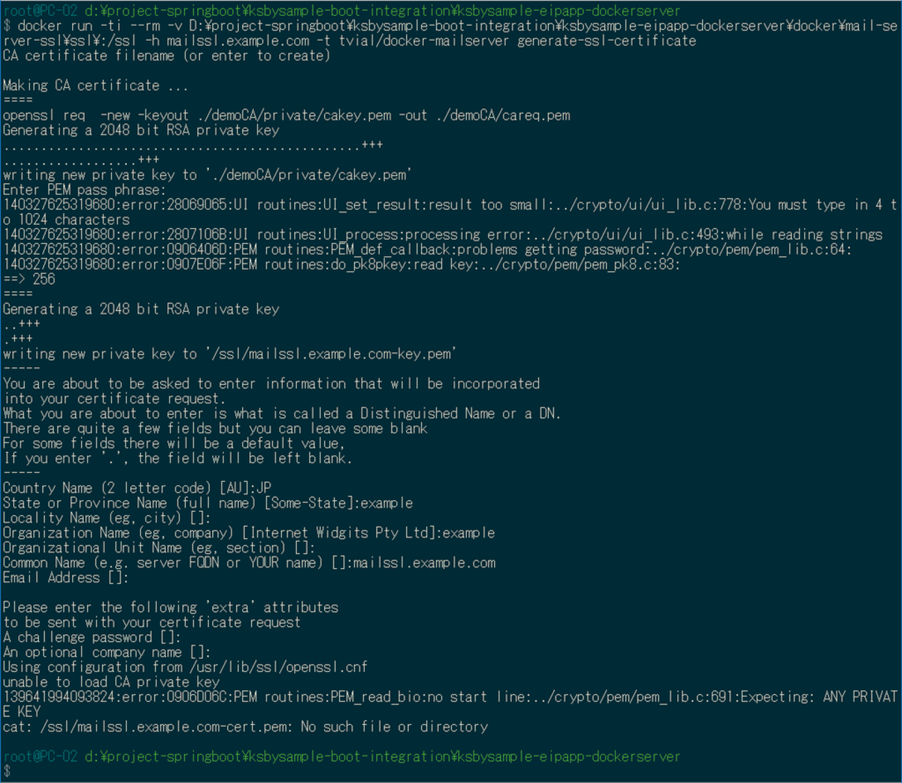 Spring Boot + Spring Integration でいろいろ試してみる ( その３０ )( Docker Compose  でサーバを構築する、SMTP over SSL＋POP over SSLサーバ編 ) - かんがるーさんの日記