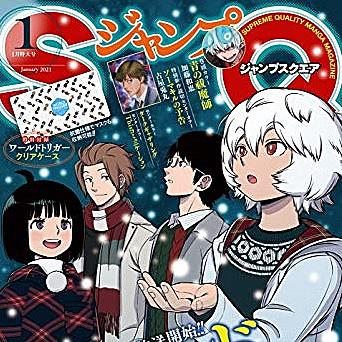 葦原大介とは マンガの人気 最新記事を集めました はてな 葦原大介とは マンガの人気 最新記事を集めました はてな
