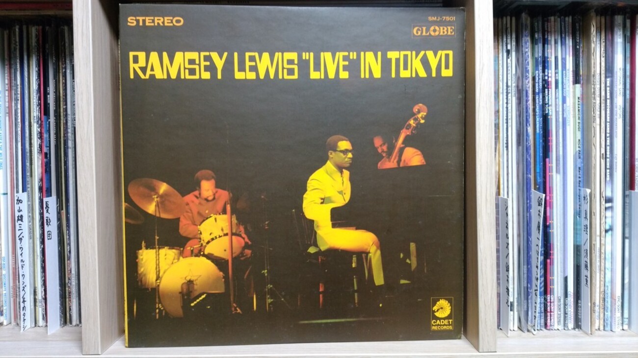 洋楽 Ramsey Lewis Encore! / In Tokyo (Vol. 2) Ramsey Lewis - Complete Live In Tokyo - Amazon.com Music