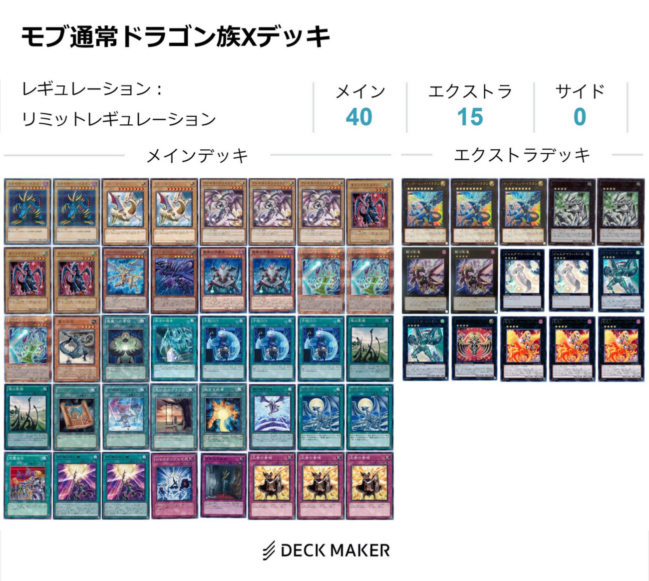 backend=imagemagick;version=1;