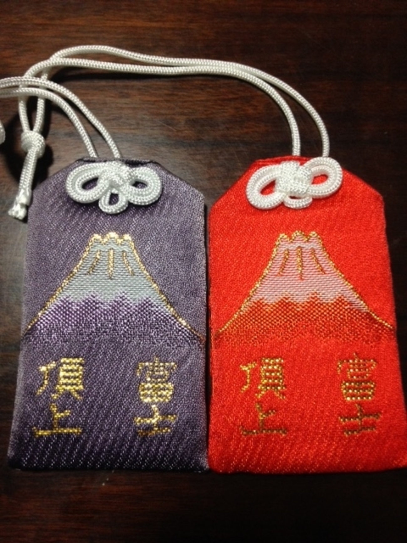 希少】令和元年 富士山頂上限定 御朱印帳 奥宮・久須志 （大正時代の 