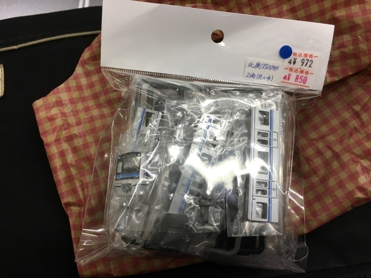 Bトレイン未組立】Vol.15 京成グループ標準車体シリーズ - Mori@Forest