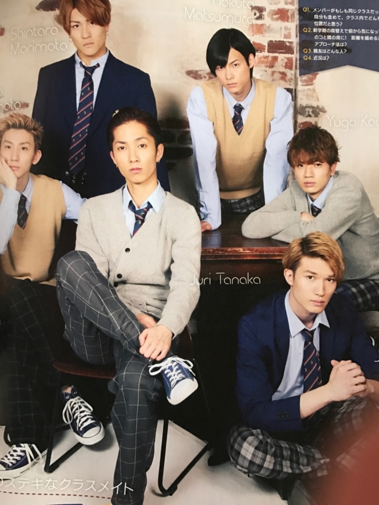 【まとめ⭕バラ⭕】SixTONES ファッション誌10冊 SixTONES (w/English Subtitles!) FASHION [YouTube ver.] - YouTube