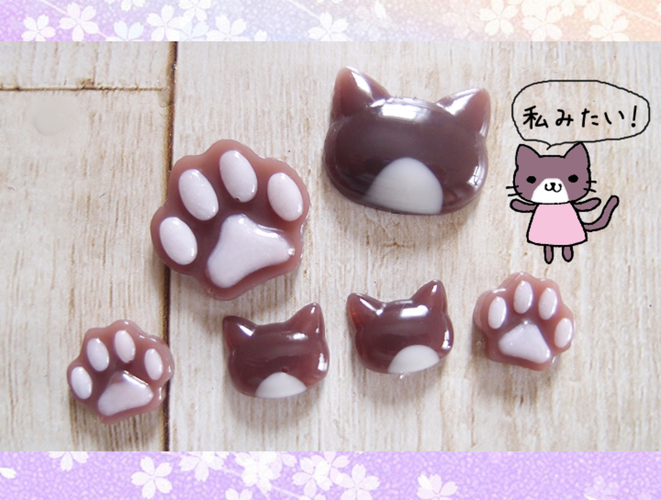 レジンパーツぐで猫チャーム 星✨いちごケーキ 受注制作]ねこ型 苺の