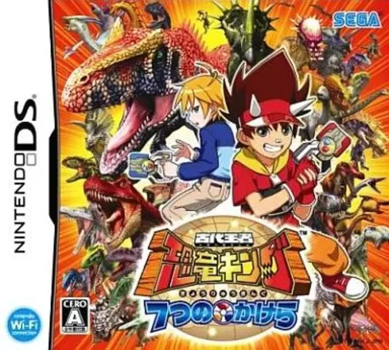 期待しないで遊んだら めちゃくちゃガチだったRPG 恐竜キングDS