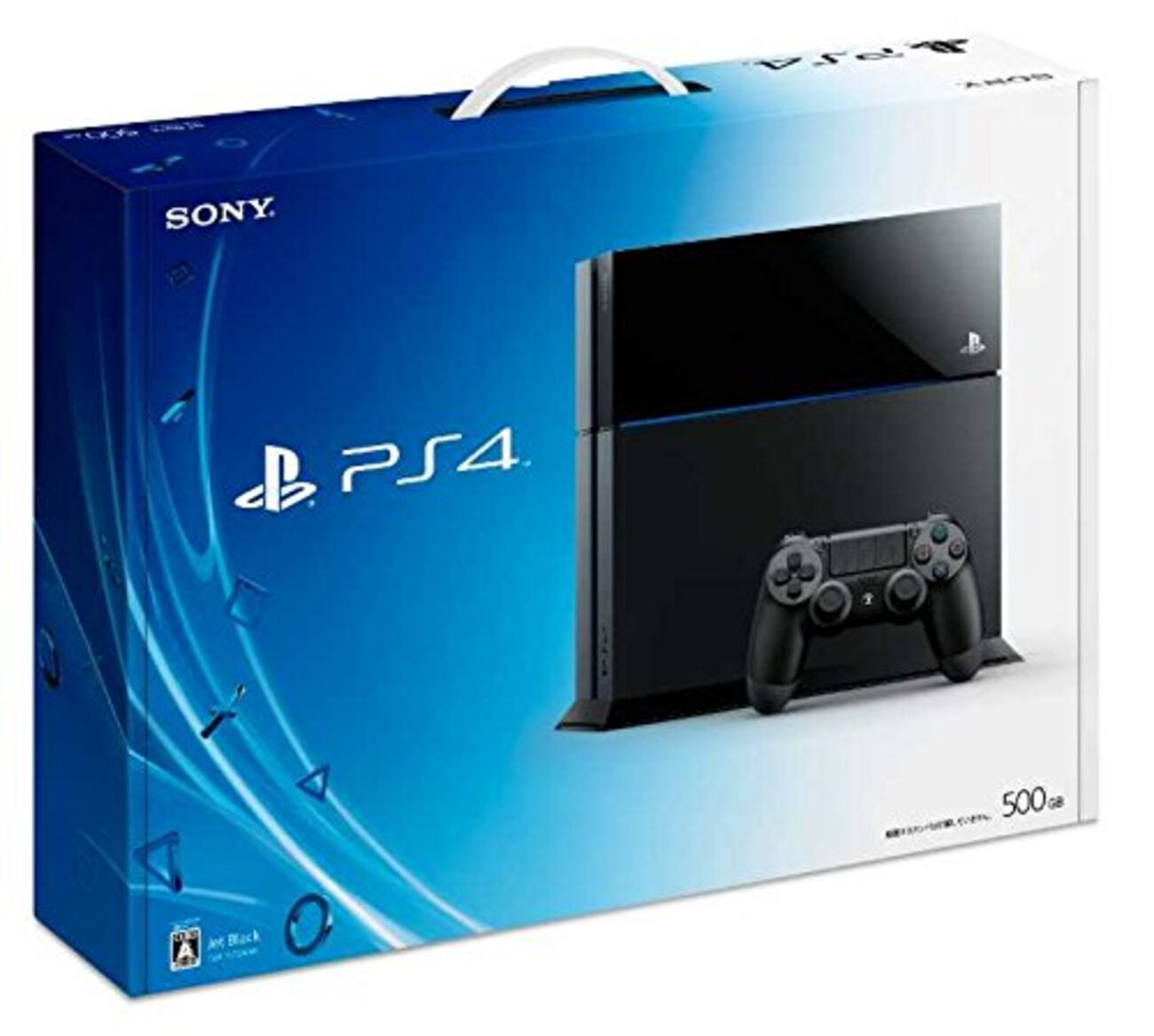 PS4を使いこなすために知っておきたい初心者向け情報 - おすすめハード 