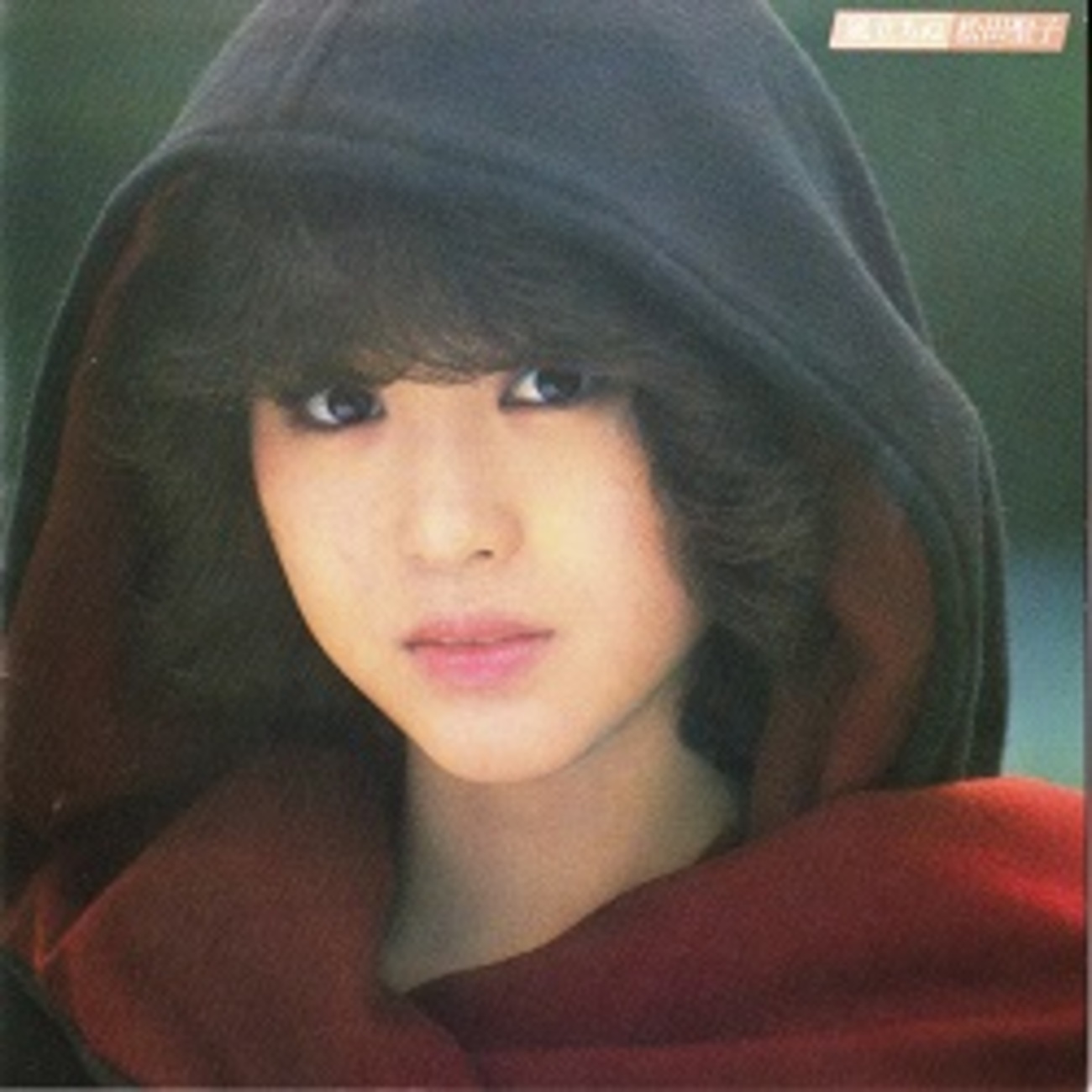 冬の妖精／松田聖子 - ＜たそがれ -Twilight-＞【なつかしの歌謡曲 