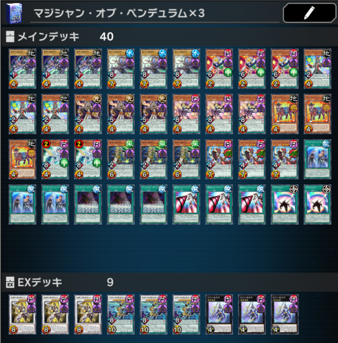 backend=imagemagick;version=1; 