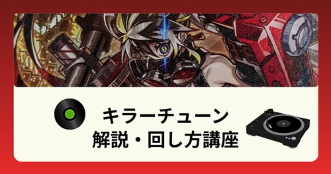 backend=imagemagick;version=1;