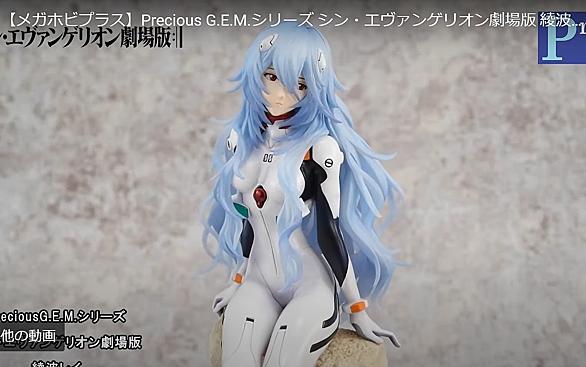 綾波レイとは アニメの人気 最新記事を集めました はてな