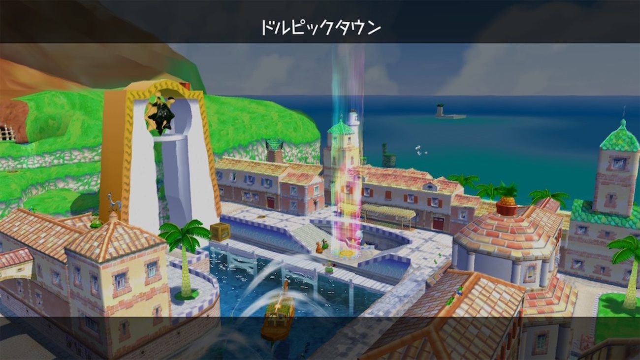 ポンプゲー 地獄巡り編 - どうにかなってる日記