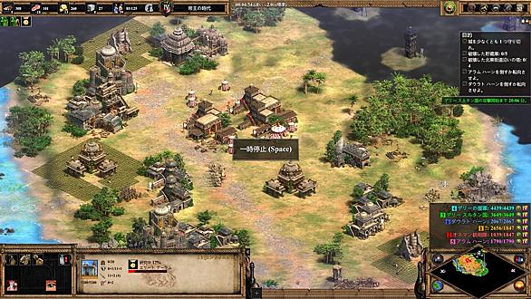 Aoe2deとは 人気 最新記事を集めました はてな