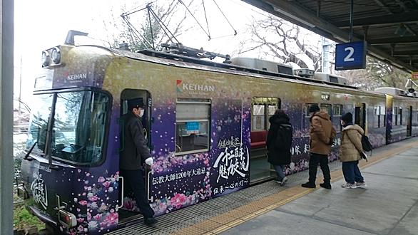 延暦寺とは 一般の人気・最新記事を集めました - はてな
