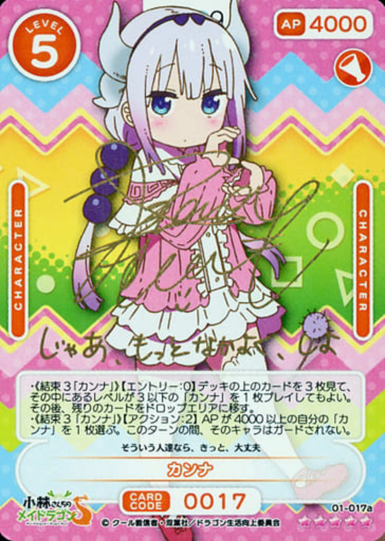 backend=imagemagick;version=1;