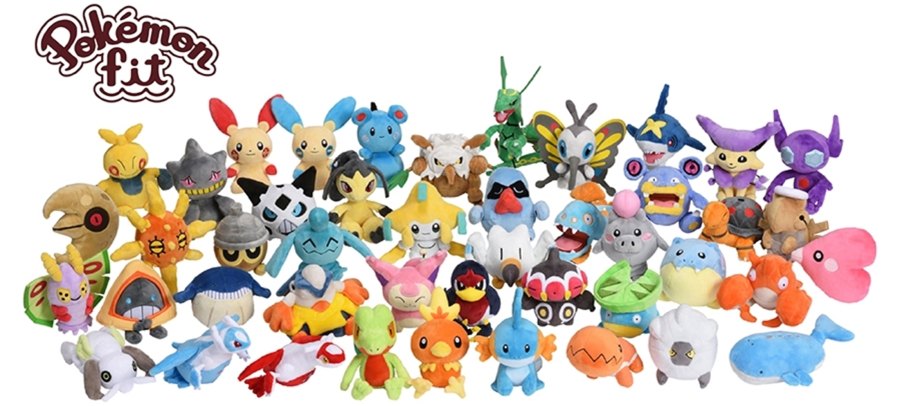 ポケモンfit 第4弾一覧！ホウエン地方ルビーサファイア141匹が発売 