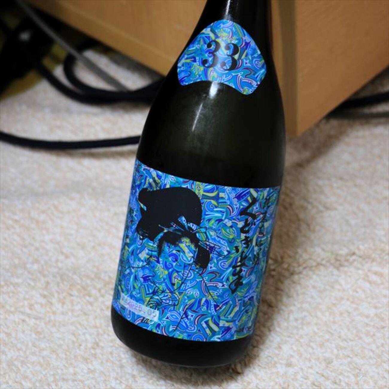 日々！日本酒】025｜くどき上手 Jr.の愛山33 純米大吟醸｜亀の井酒造