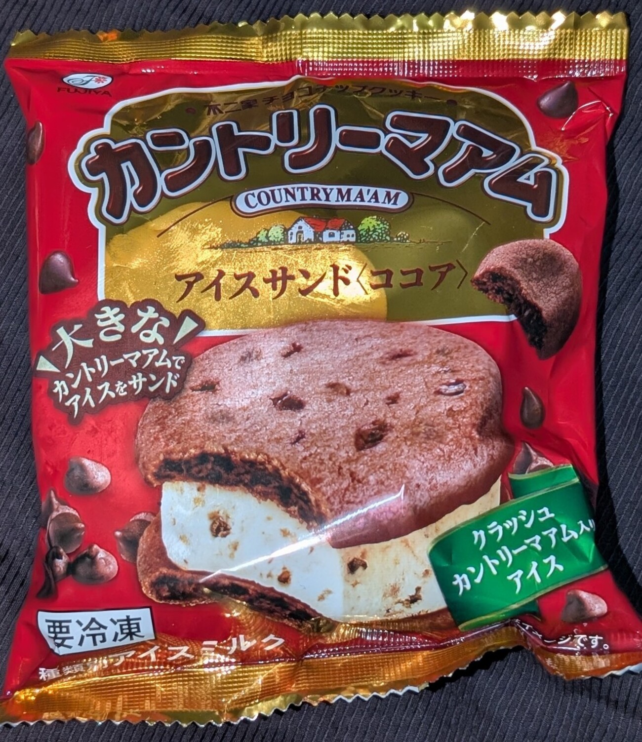 カントリーマアムアイスサンド ココア(セブン)！カロリーや値段や味は 