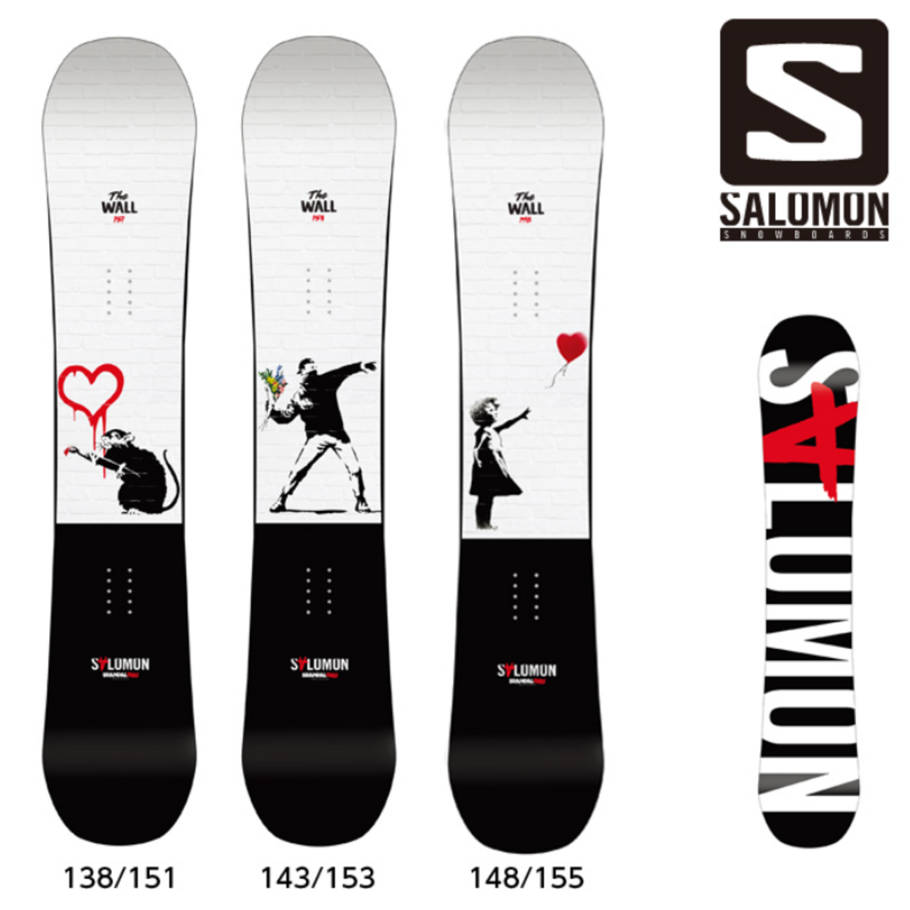 21-22 SALOMON THE WALL BY BANKSY（サロモン・ザ・ウォール・バイ 