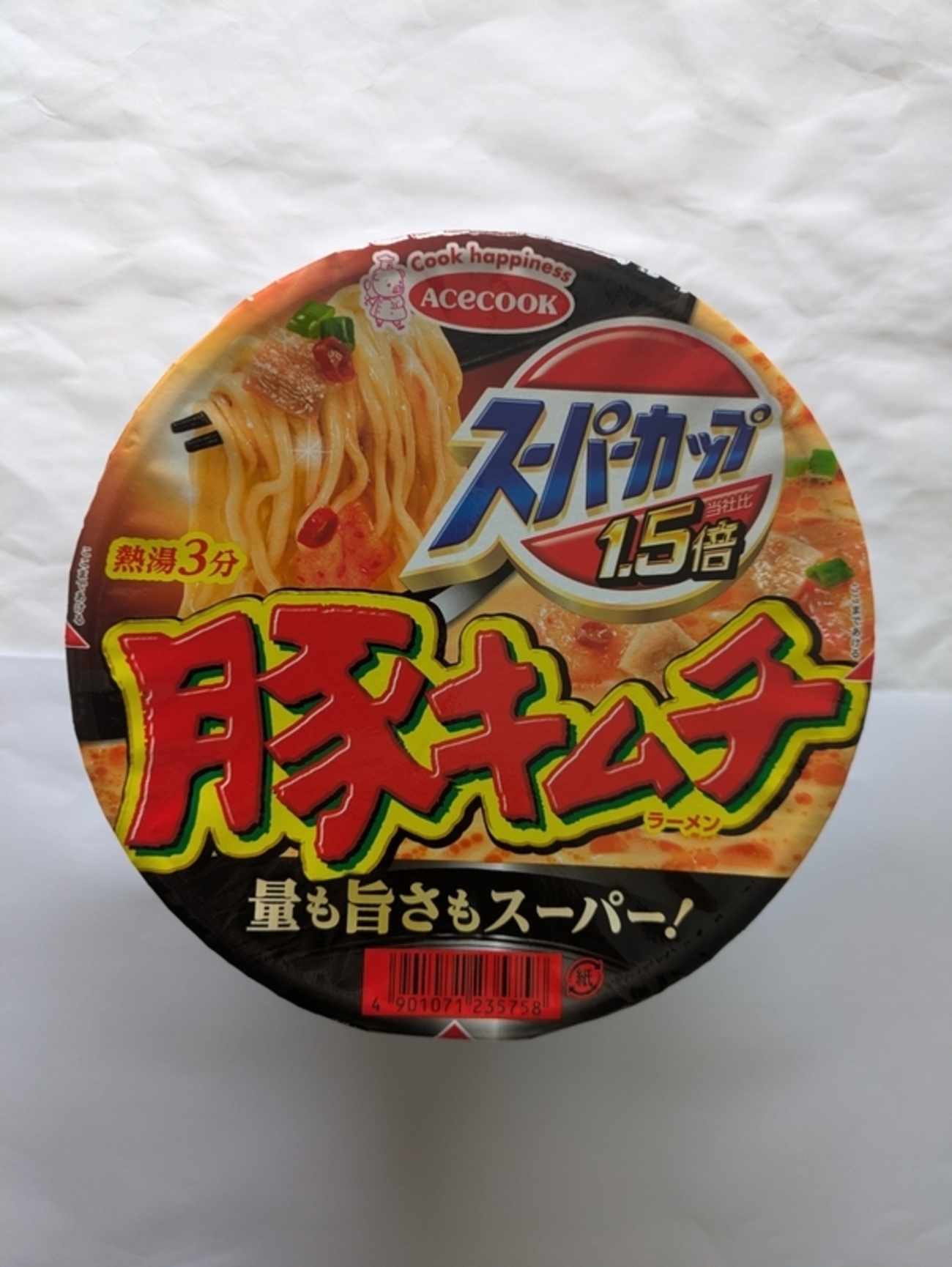 二次ロリすじ無修正