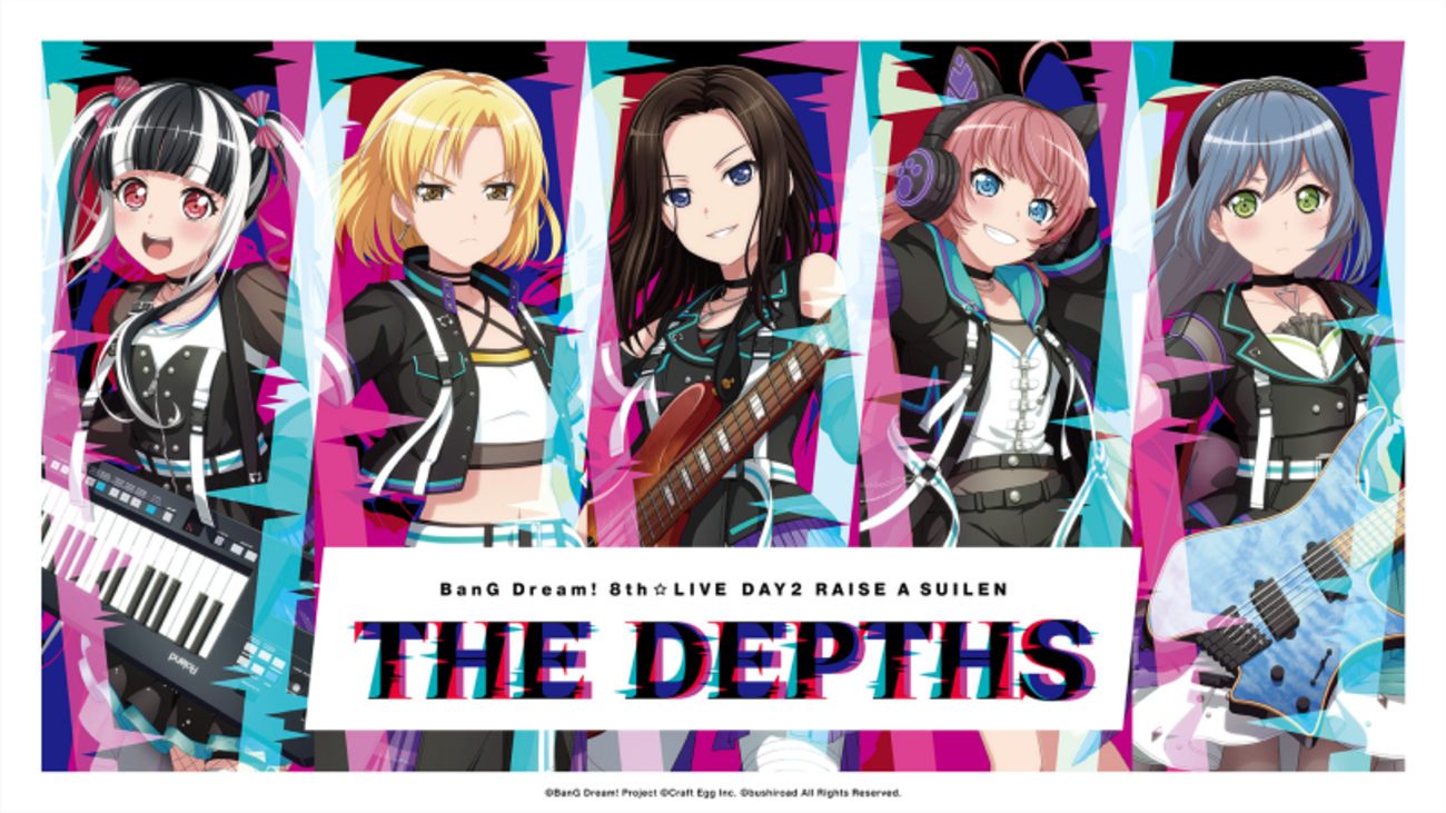 ライブレポート⑩】BanG Dream! 8th☆LIVE DAY2 : RAISE A SUILEN「THE