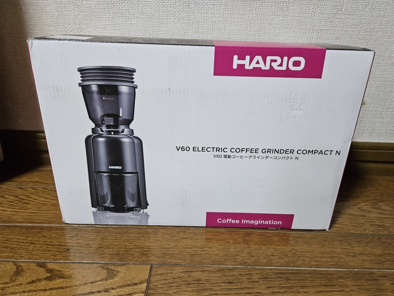 HARIO V60 電動コーヒーグラインダー を購入しました。 - Keitacoffeelog