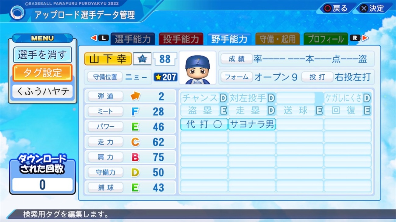 backend=imagemagick;version=1;