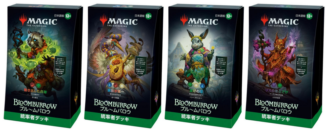 backend=imagemagick;version=1; 