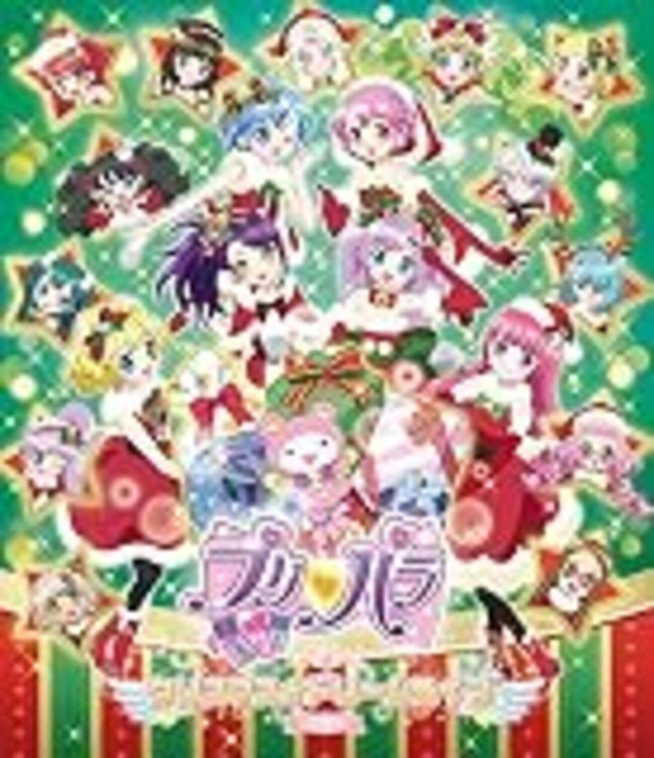 アイドルタイムプリパラ サマーライブツアー2017東京公演感想 - 安い 