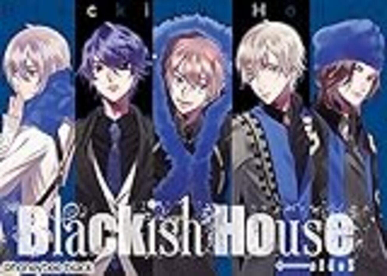 Blackish House ブラハ 桜坂悠翔ブロマイド ⑤ 最終値下げ Blackish House | 星月プロダクションオフィシャルサイト