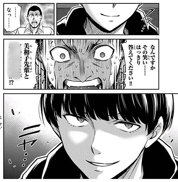 あらすじネタバレとは 人気 最新記事を集めました はてな
