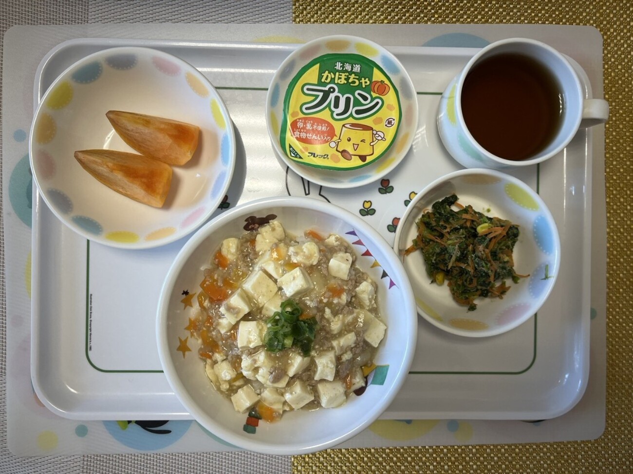 11/22(土)の給食