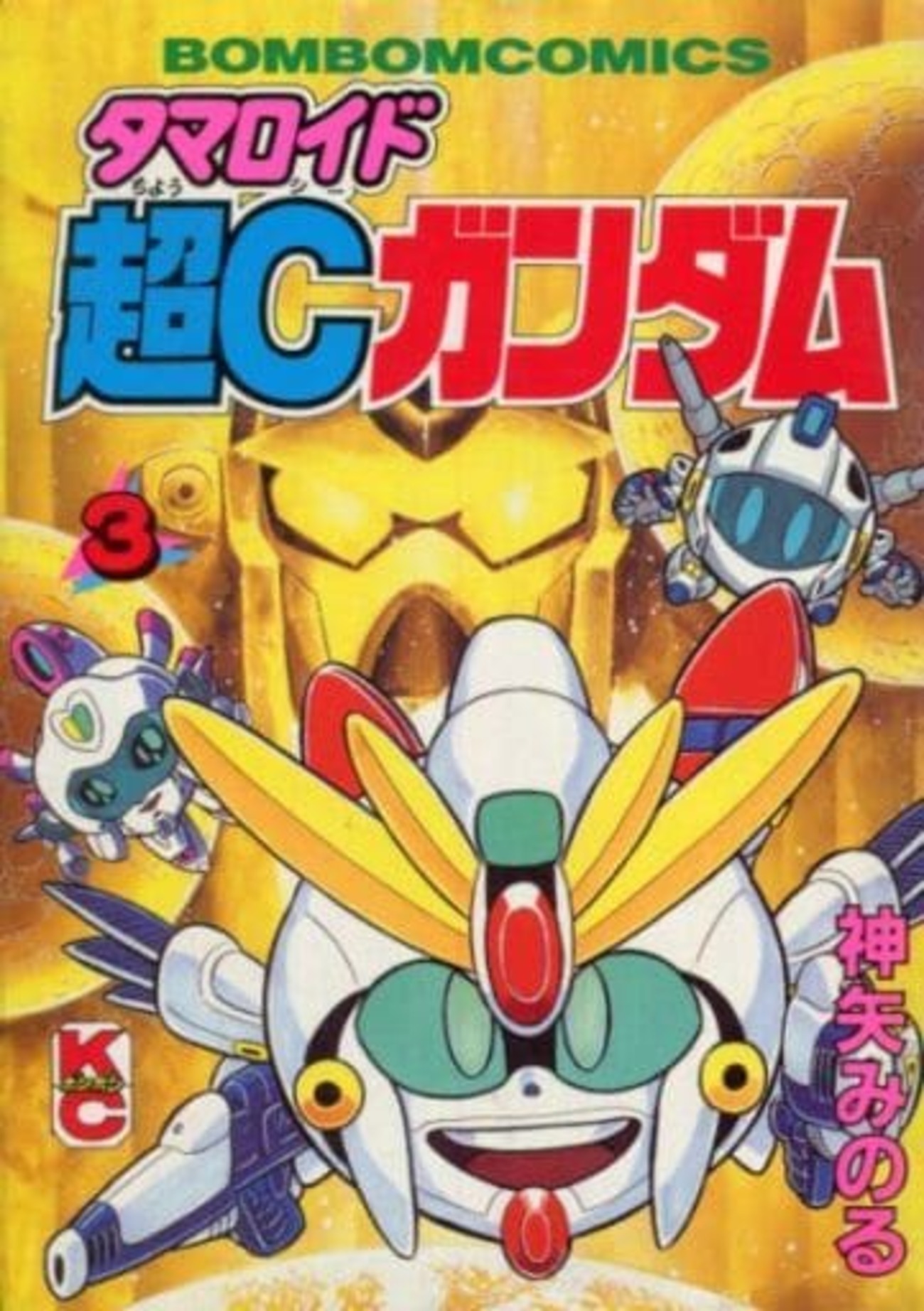 backend=imagemagick;version=1;