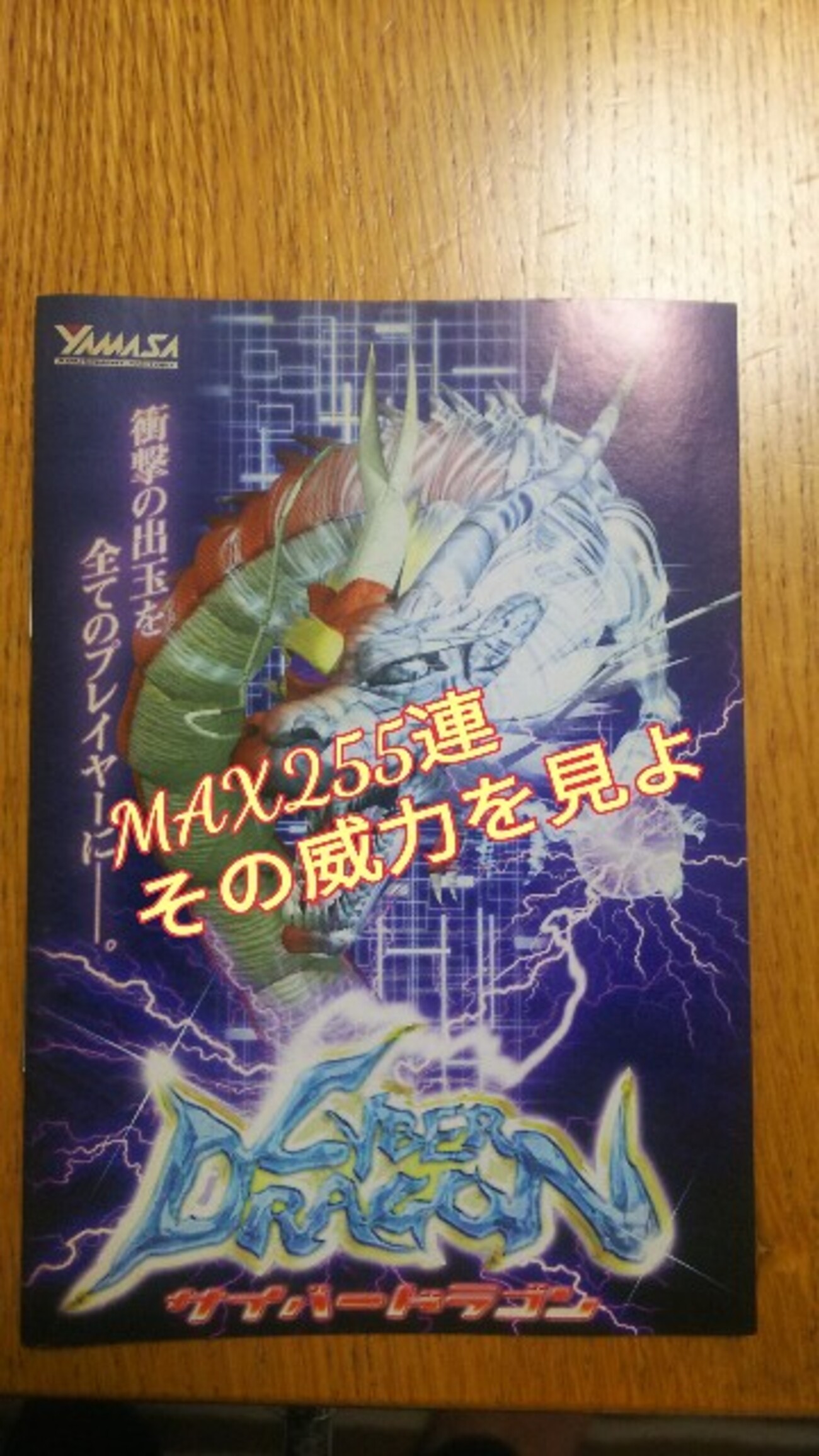 backend=imagemagick;version=1; 
